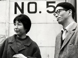 wada and ichikawa.jpg
